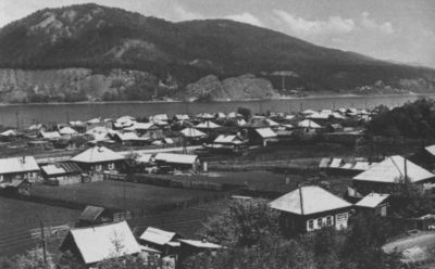 Иллюстрация к книге — Виктор Астафьев [i_002.jpg]