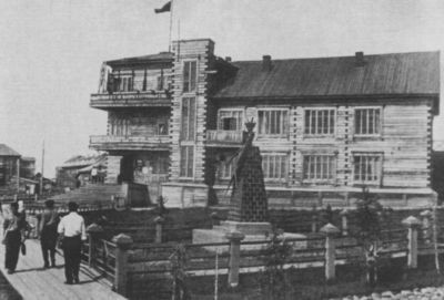 Иллюстрация к книге — Виктор Астафьев [i_006.jpg]