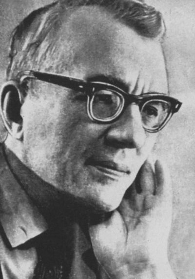 Иллюстрация к книге — Виктор Астафьев [i_007.jpg]