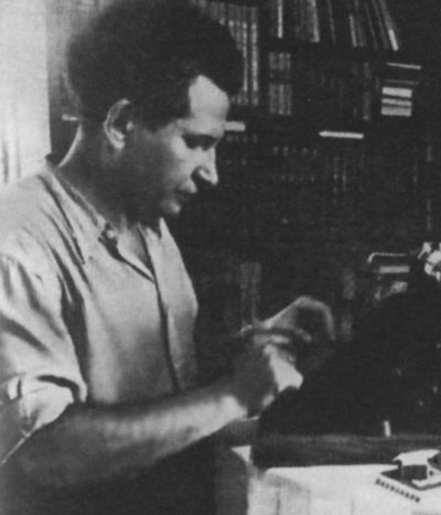 Иллюстрация к книге — Виктор Астафьев [i_018.jpg]