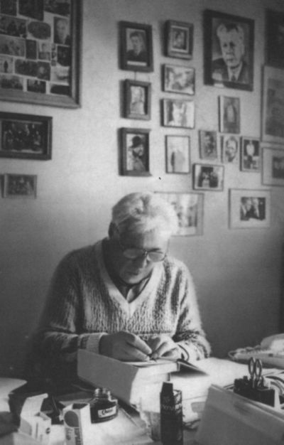 Иллюстрация к книге — Виктор Астафьев [i_035.jpg]