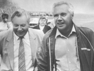 Иллюстрация к книге — Виктор Астафьев [i_037.jpg]