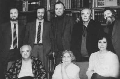 Иллюстрация к книге — Виктор Астафьев [i_042.jpg]