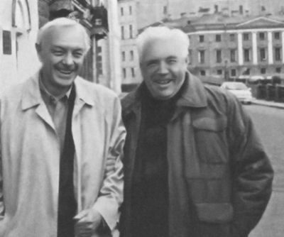 Иллюстрация к книге — Виктор Астафьев [i_045.jpg]