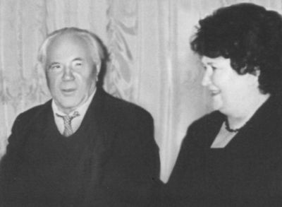 Иллюстрация к книге — Виктор Астафьев [i_054.jpg]