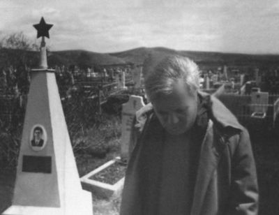 Иллюстрация к книге — Виктор Астафьев [i_057.jpg]