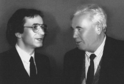 Иллюстрация к книге — Виктор Астафьев [i_058.jpg]