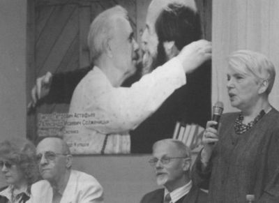 Иллюстрация к книге — Виктор Астафьев [i_063.jpg]