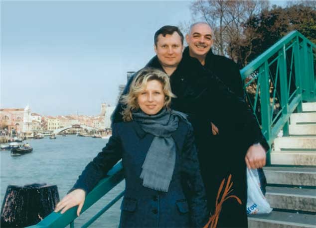 Иллюстрация к книге — Праздник, который всегда со мной [i_010.jpg]