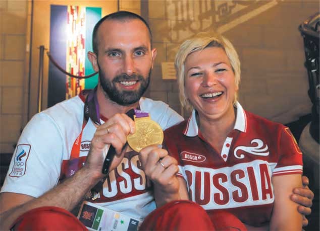 Иллюстрация к книге — Праздник, который всегда со мной [i_015.jpg]