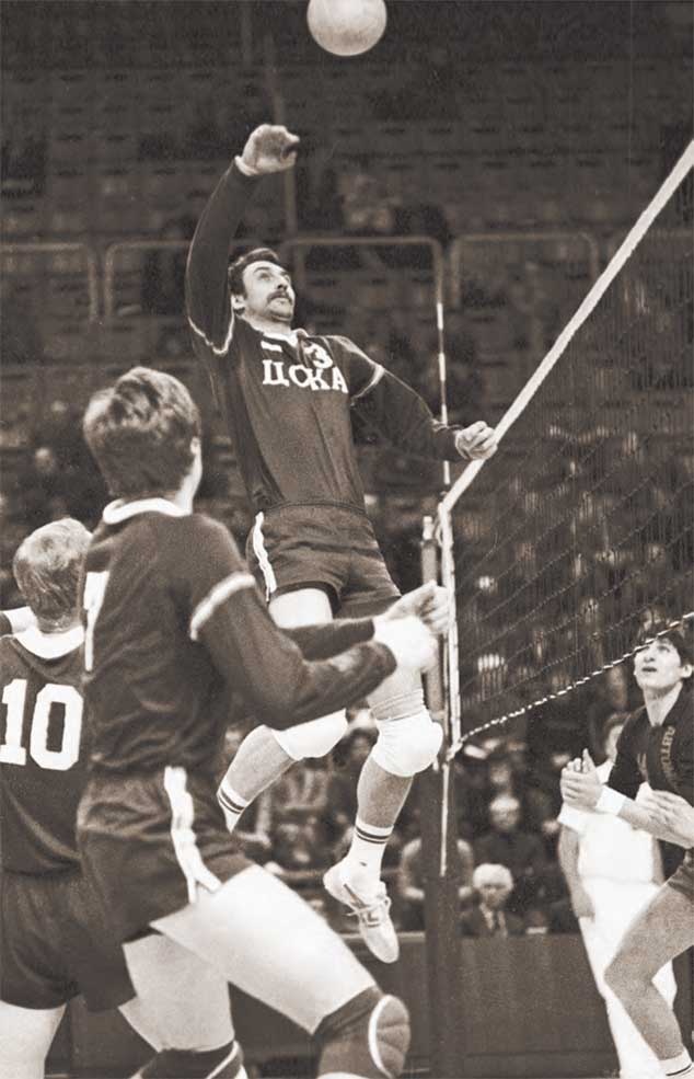 Иллюстрация к книге — Праздник, который всегда со мной [i_019.jpg]