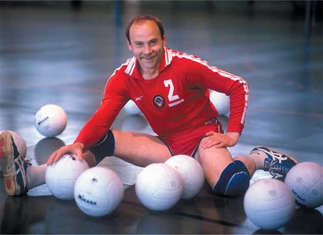 Иллюстрация к книге — Праздник, который всегда со мной [i_022.jpg]