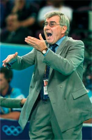 Иллюстрация к книге — Праздник, который всегда со мной [i_027.jpg]