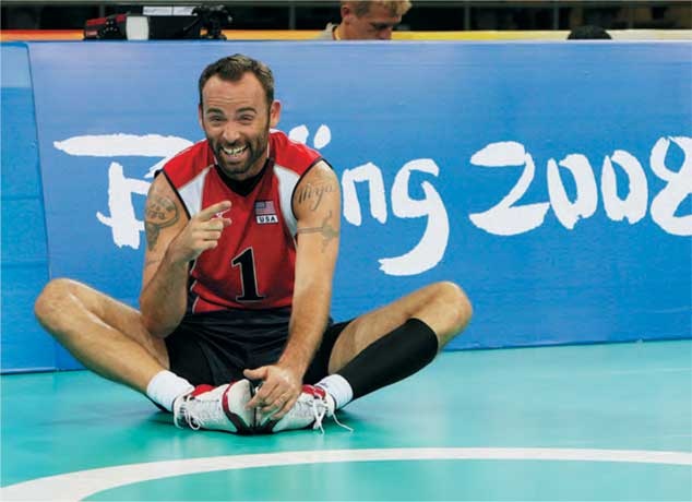 Иллюстрация к книге — Праздник, который всегда со мной [i_045.jpg]