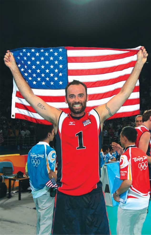 Иллюстрация к книге — Праздник, который всегда со мной [i_046.jpg]