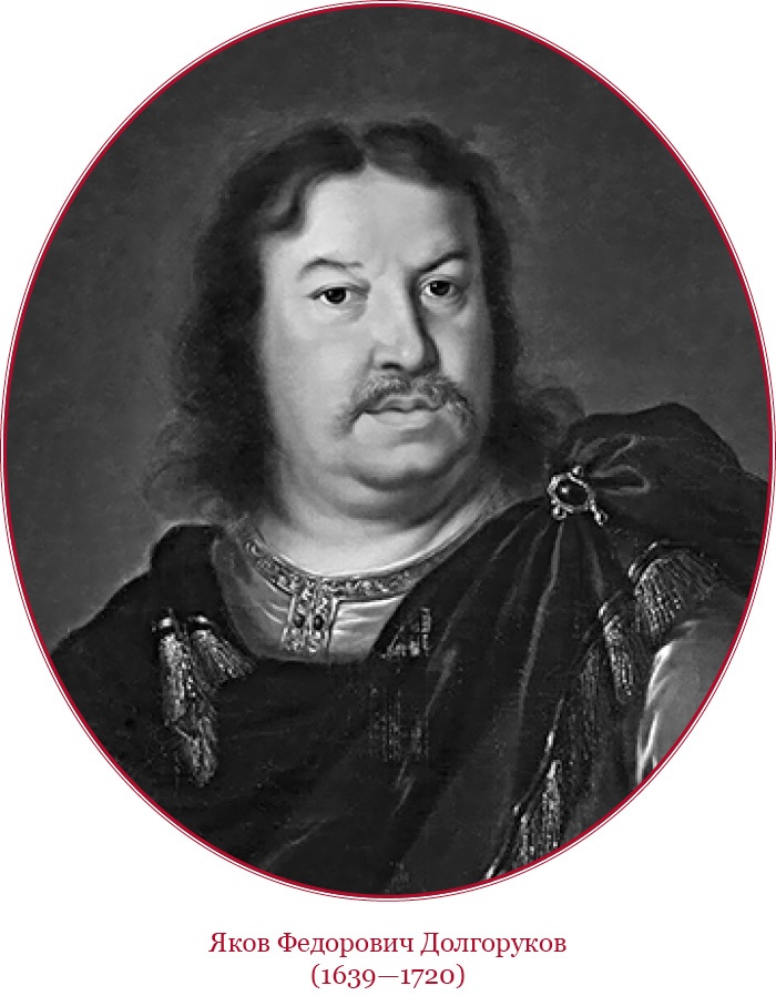 Иллюстрация к книге — Честь, слава, империя. Труды, артикулы, переписка, мемуары [i_026.jpg]