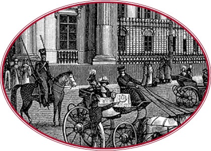 Иллюстрация к книге — Мое самодержавное правление [i_012.jpg]