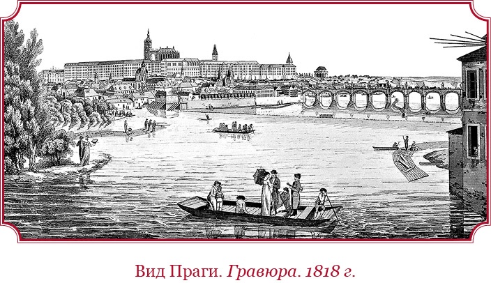 Иллюстрация к книге — Мое самодержавное правление [i_097.jpg]