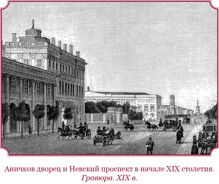 Иллюстрация к книге — Мое самодержавное правление [i_111.jpg]