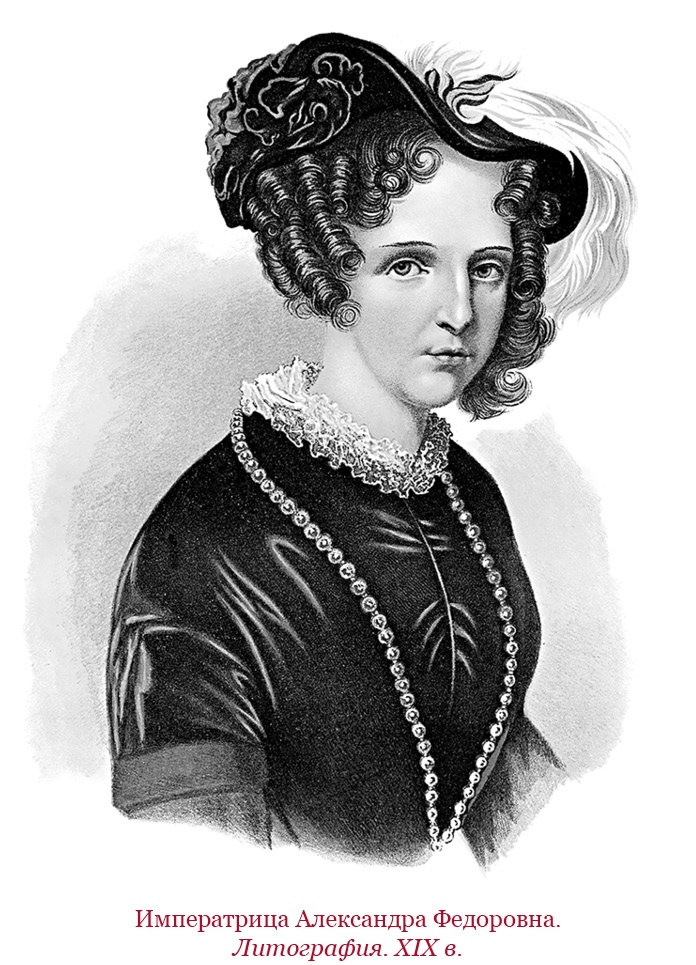 Иллюстрация к книге — Мое самодержавное правление [i_116.jpg]