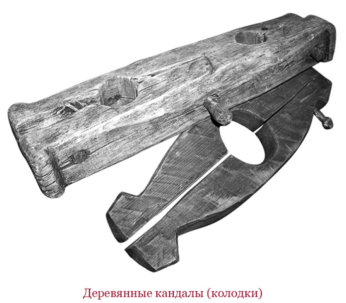 Иллюстрация к книге — Время великих реформ [i_022.jpg]