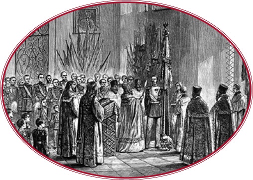 Иллюстрация к книге — Время великих реформ [i_024.jpg]