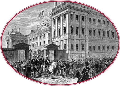 Иллюстрация к книге — Время великих реформ [i_031.jpg]