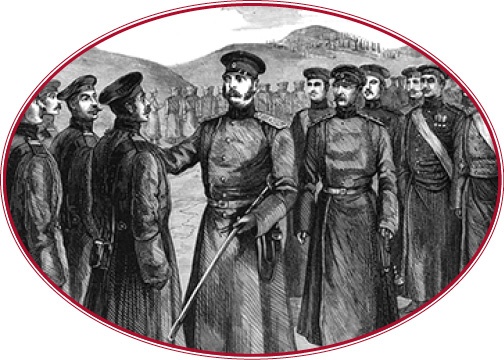 Иллюстрация к книге — Время великих реформ [i_046.jpg]