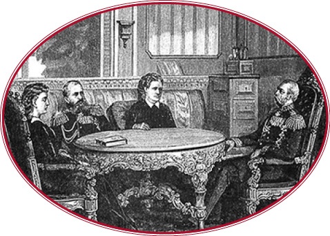 Иллюстрация к книге — Время великих реформ [i_050.jpg]