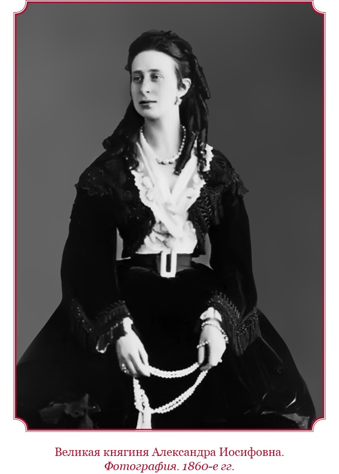 Иллюстрация к книге — Время великих реформ [i_053.jpg]