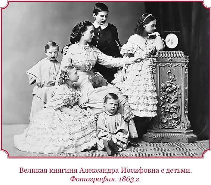 Иллюстрация к книге — Время великих реформ [i_064.jpg]