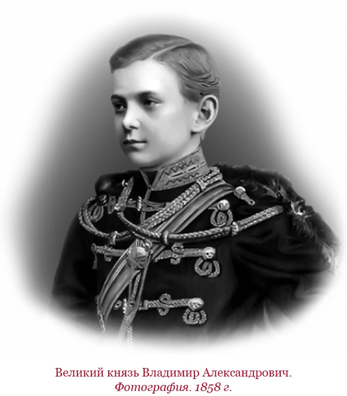 Иллюстрация к книге — Время великих реформ [i_074.jpg]