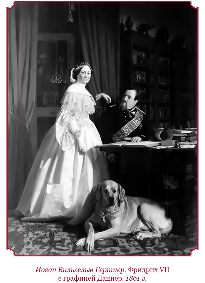 Иллюстрация к книге — Время великих реформ [i_077.jpg]