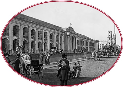 Иллюстрация к книге — Время великих реформ [i_099.jpg]