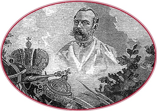 Иллюстрация к книге — Время великих реформ [i_123.jpg]