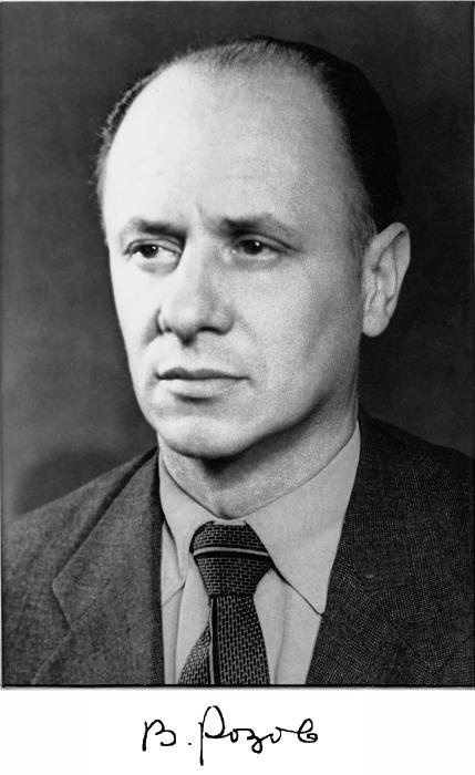 Иллюстрация к книге — Удивление перед жизнью. Воспоминания [i_001.jpg]