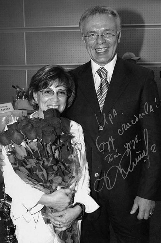 Иллюстрация к книге — Слеза чемпионки [i_071.jpg]