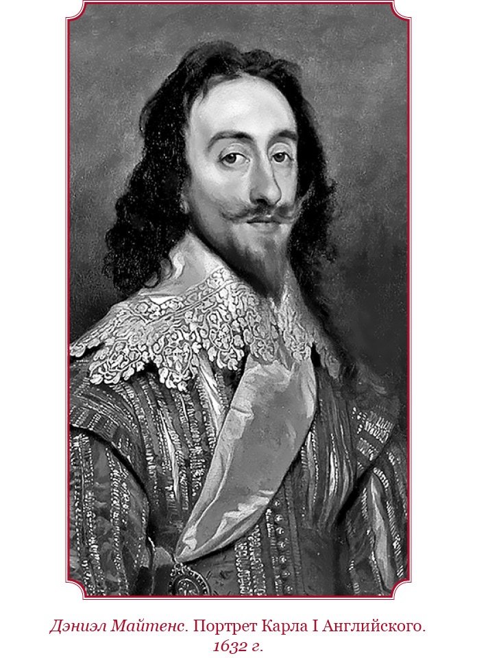 Иллюстрация к книге — Мемуары «Красного герцога» [i_100.jpg]