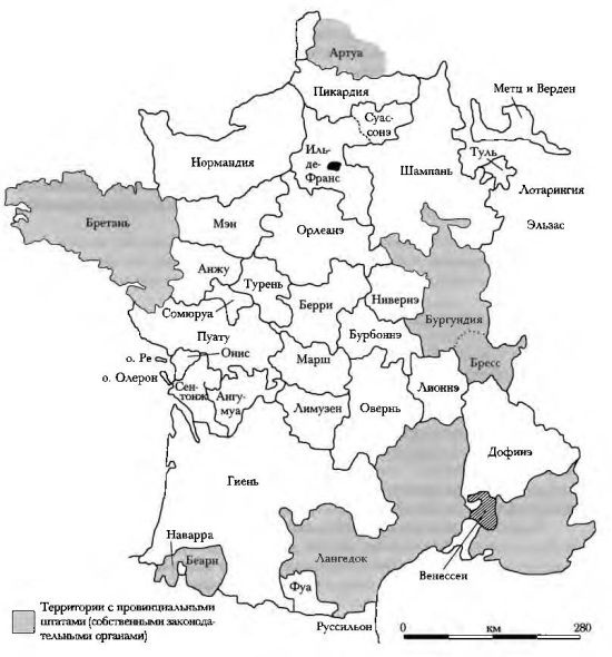 Иллюстрация к книге — Политическое завещание. Принципы управления государством [_111.jpg]