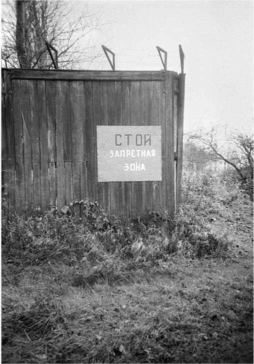 Иллюстрация к книге — Морские дьяволы. Из жизни водолазов-разведчиков Балтийского флота ВМФ [image64.jpg]