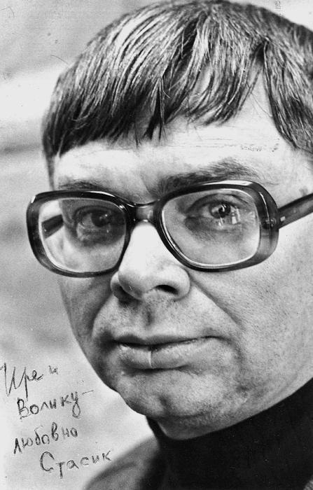 Иллюстрация к книге — На Фонтанке водку пил [i_030.jpg]