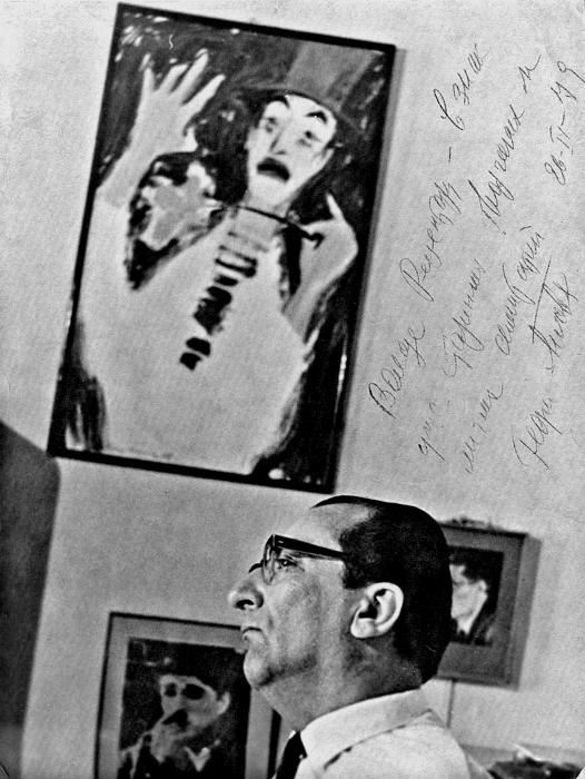 Иллюстрация к книге — На Фонтанке водку пил [i_048.jpg]