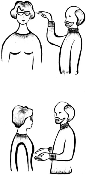 Иллюстрация к книге — Джуна. Одиночество солнца [_10.jpg]