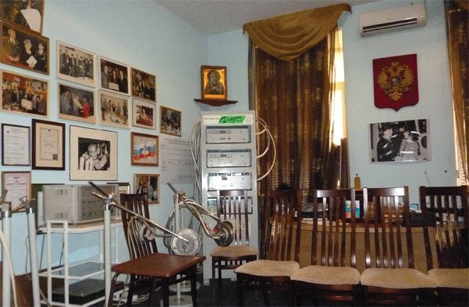 Иллюстрация к книге — Джуна. Одиночество солнца [_22.jpg]