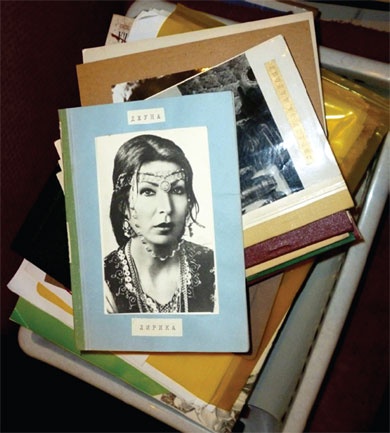 Иллюстрация к книге — Джуна. Одиночество солнца [_28.jpg]