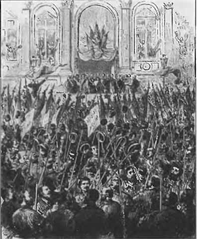 Иллюстрация к книге — Жорж Бизе [i_024.jpg]