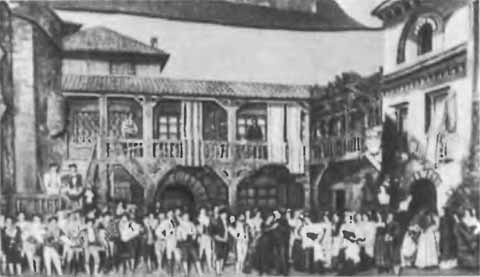 Иллюстрация к книге — Жорж Бизе [i_059.jpg]