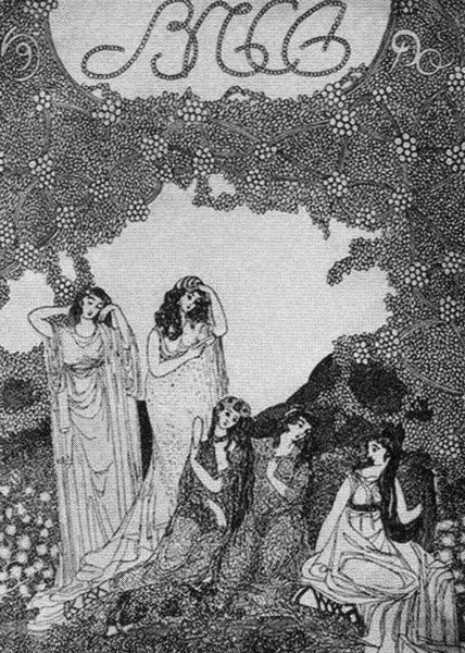 Иллюстрация к книге — Федор Сологуб [i_013.jpg]