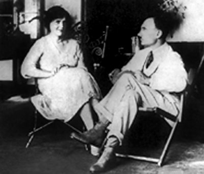 Иллюстрация к книге — Первая встреча – последняя встреча [i_026.jpg]