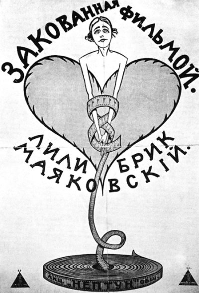 Иллюстрация к книге — Первая встреча – последняя встреча [i_051.jpg]